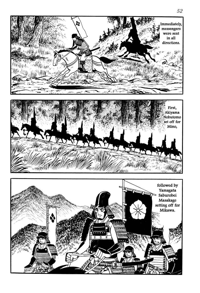 Page 22 Chapter 81 Takeda Shingen