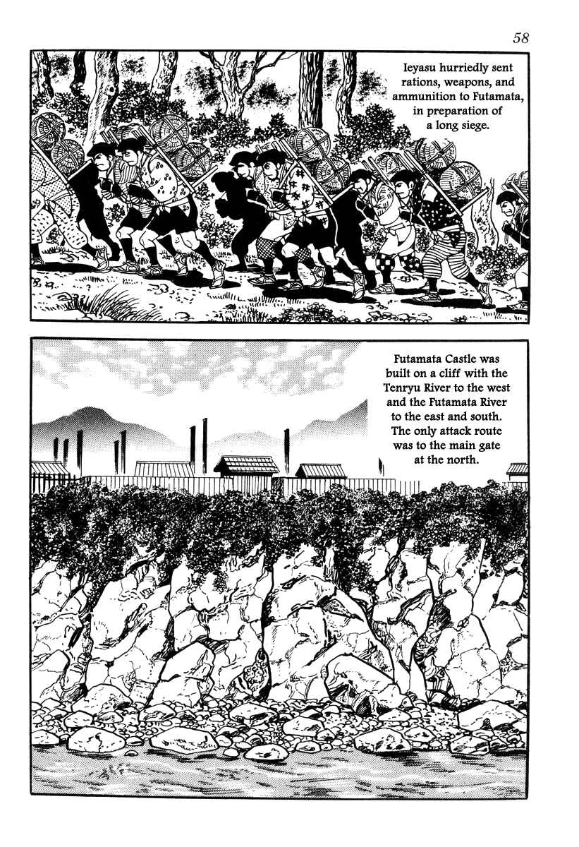 Page 28 Chapter 81 Takeda Shingen