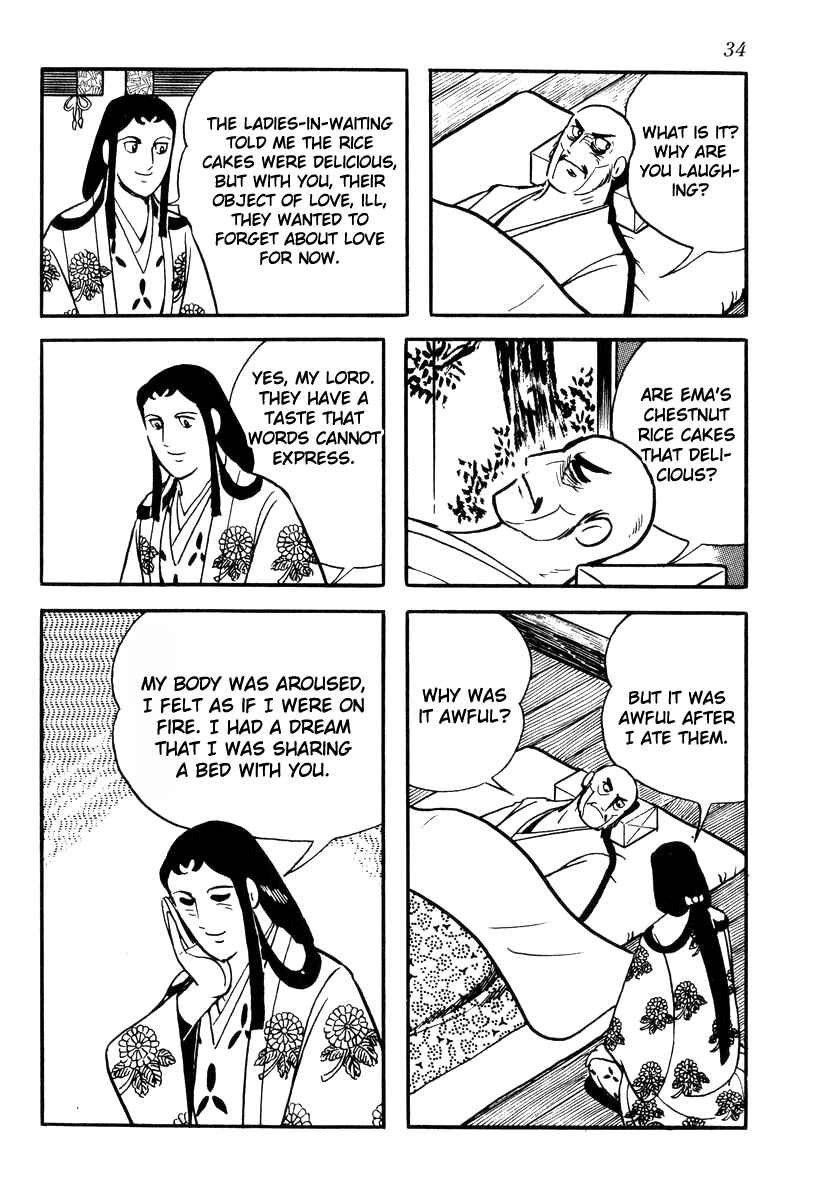 Page 4 Chapter 81 Takeda Shingen