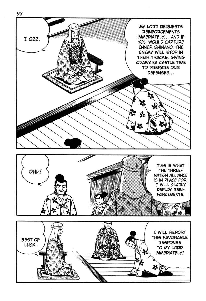 Page 11 Chapter 48 Takeda Shingen