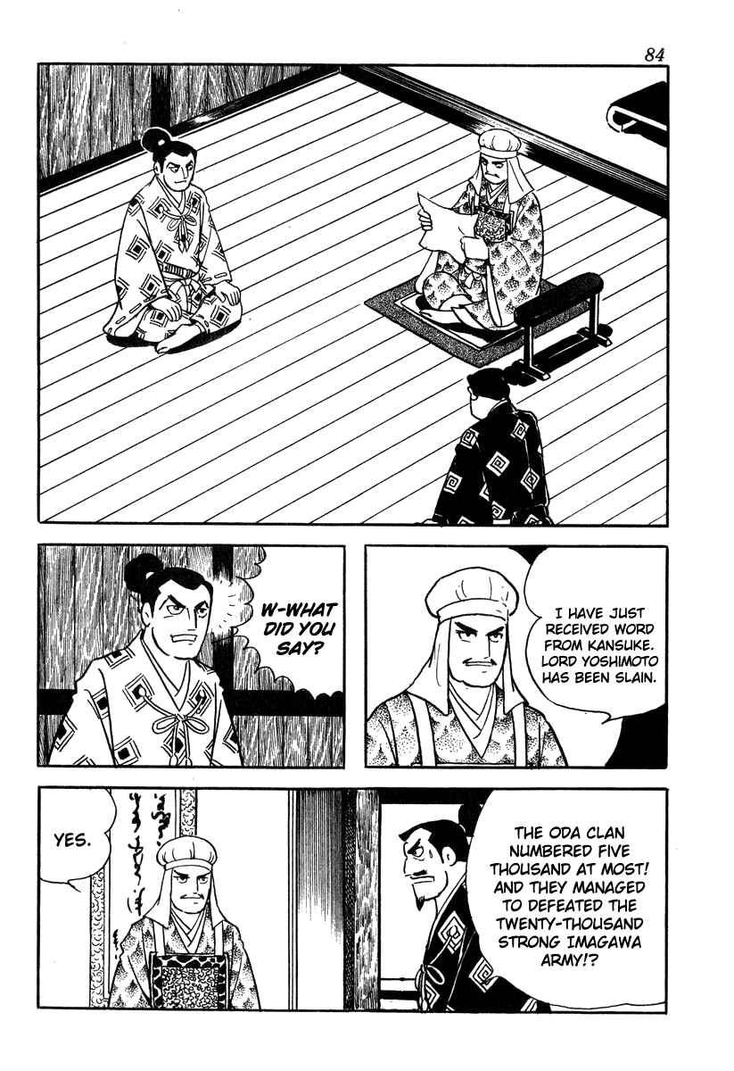 Page 2 Chapter 48 Takeda Shingen