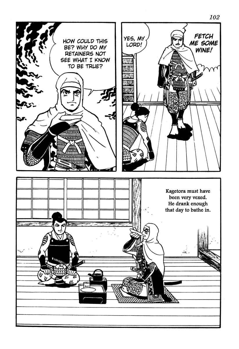 Page 20 Chapter 48 Takeda Shingen