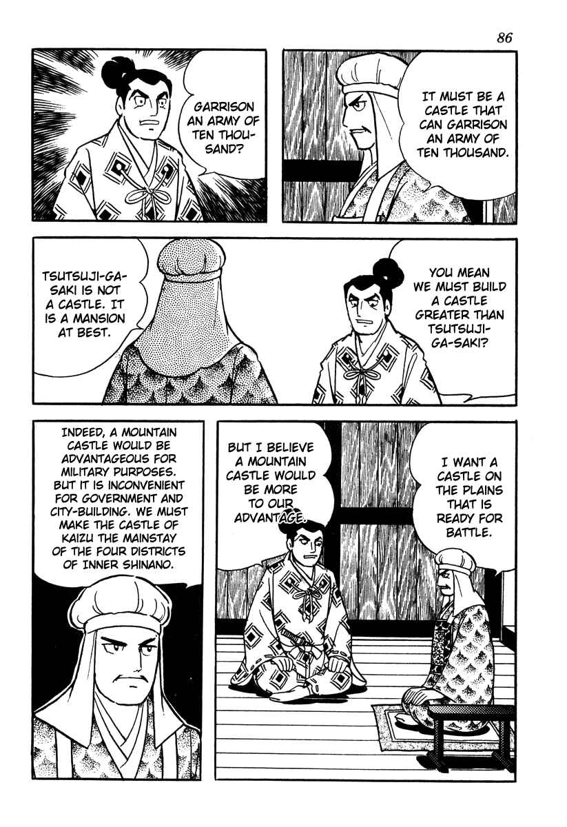 Page 4 Chapter 48 Takeda Shingen
