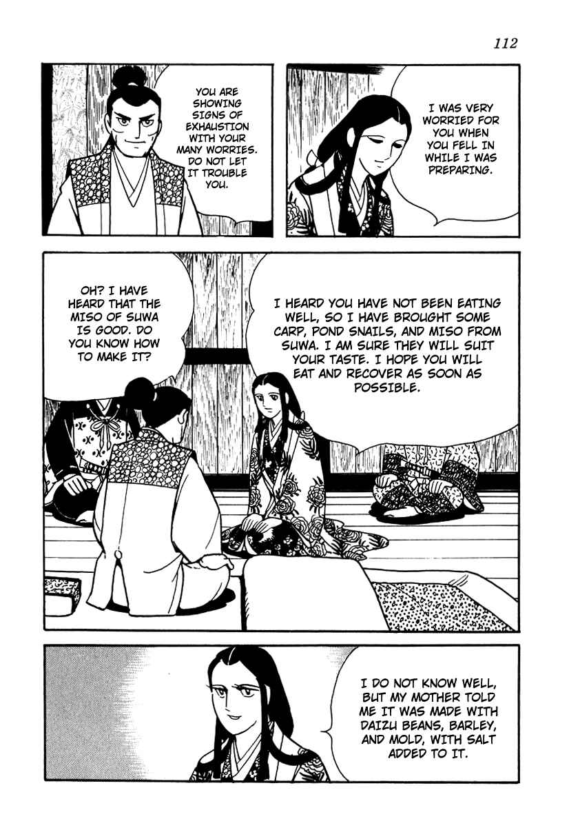 Page 10 Chapter 14 Takeda Shingen