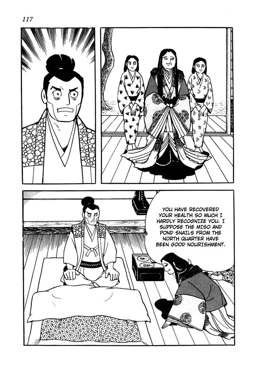 Page 15 Chapter 14 Takeda Shingen