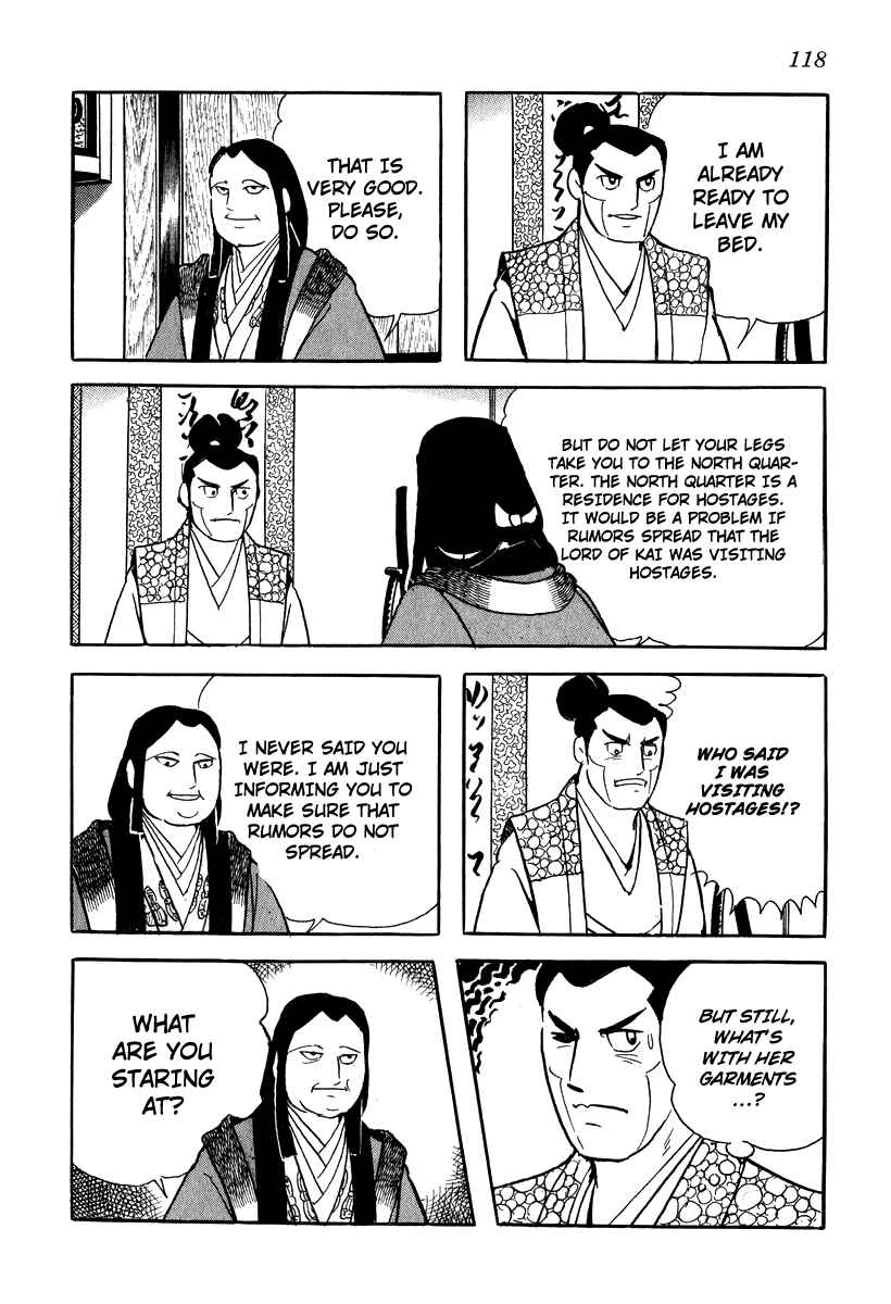 Page 16 Chapter 14 Takeda Shingen
