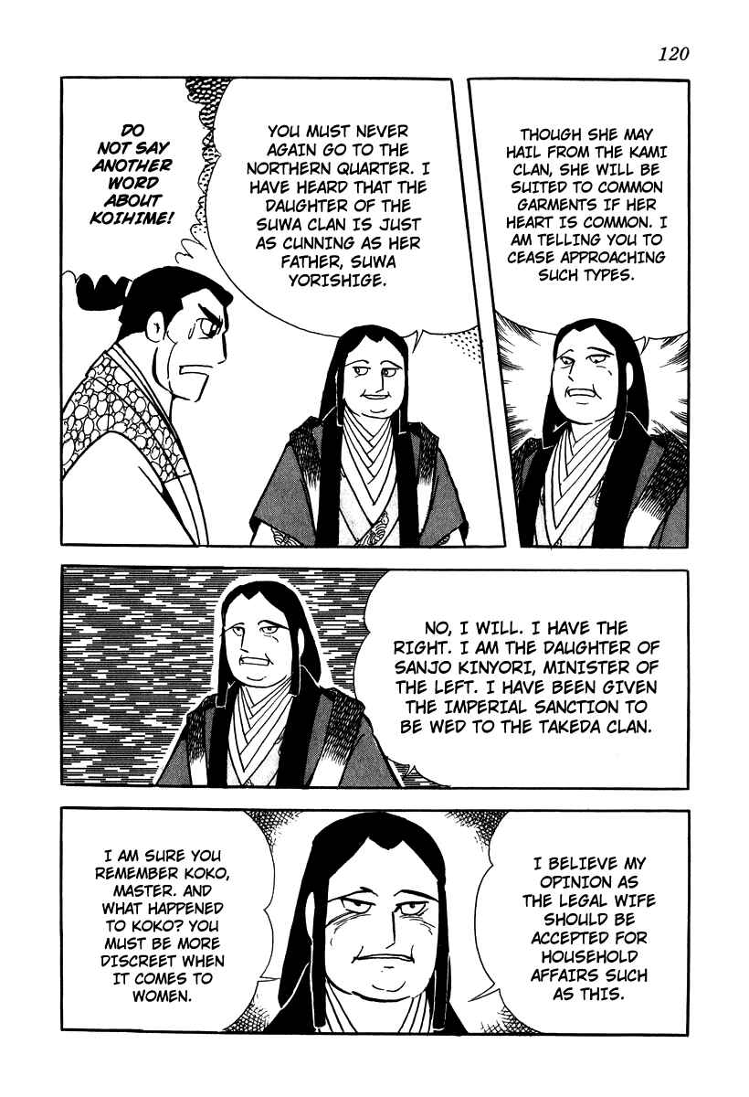 Page 18 Chapter 14 Takeda Shingen