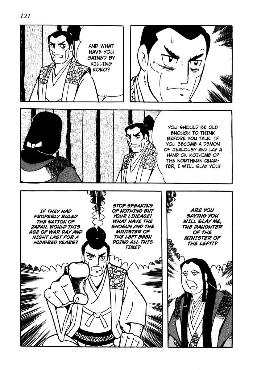 Page 19 Chapter 14 Takeda Shingen