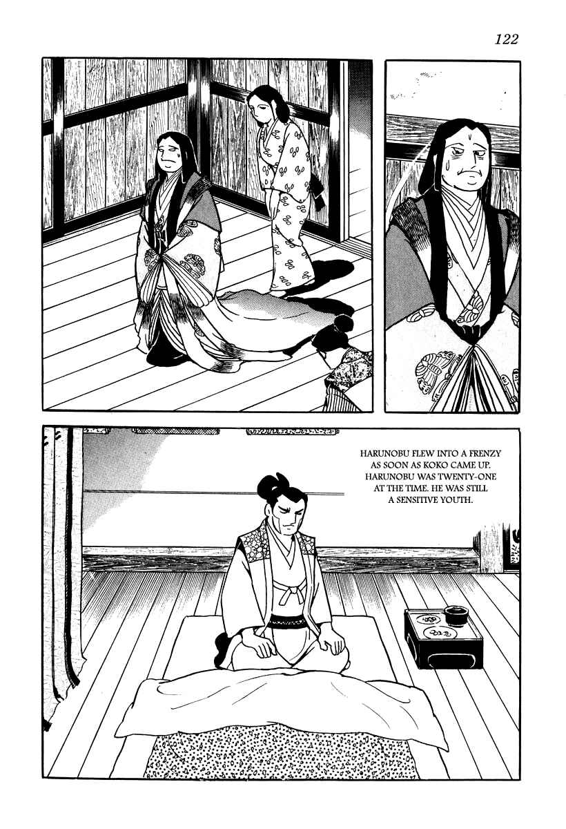 Page 20 Chapter 14 Takeda Shingen