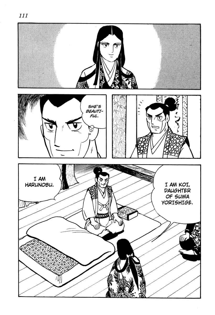 Page 9 Chapter 14 Takeda Shingen