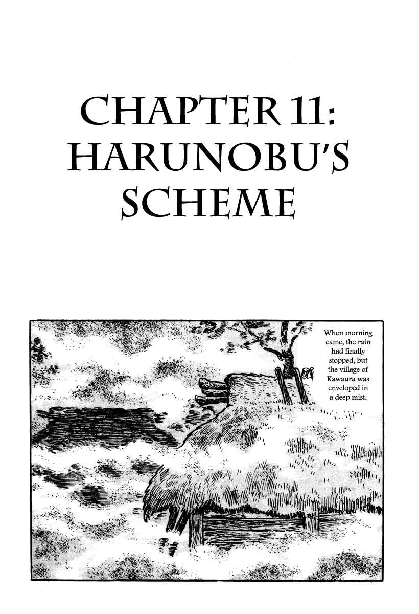 Page 1 Chapter 11 Takeda Shingen