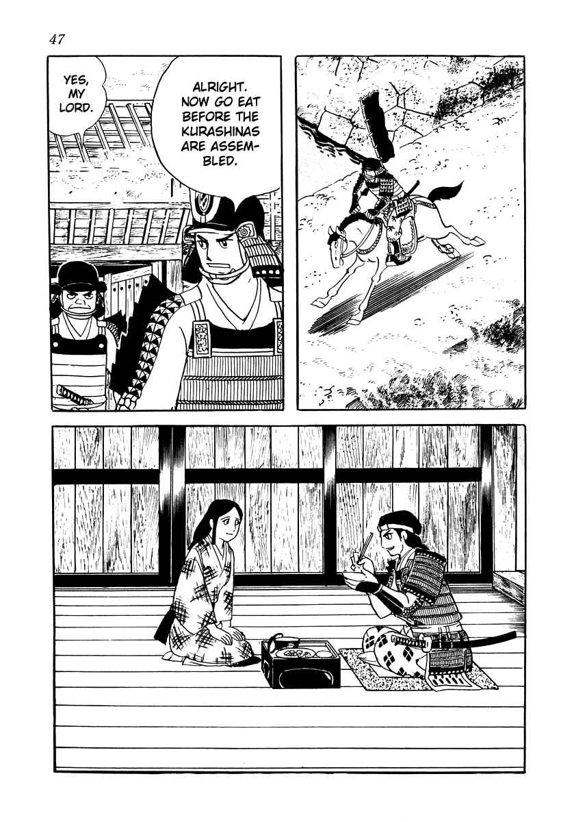 Page 13 Chapter 11 Takeda Shingen