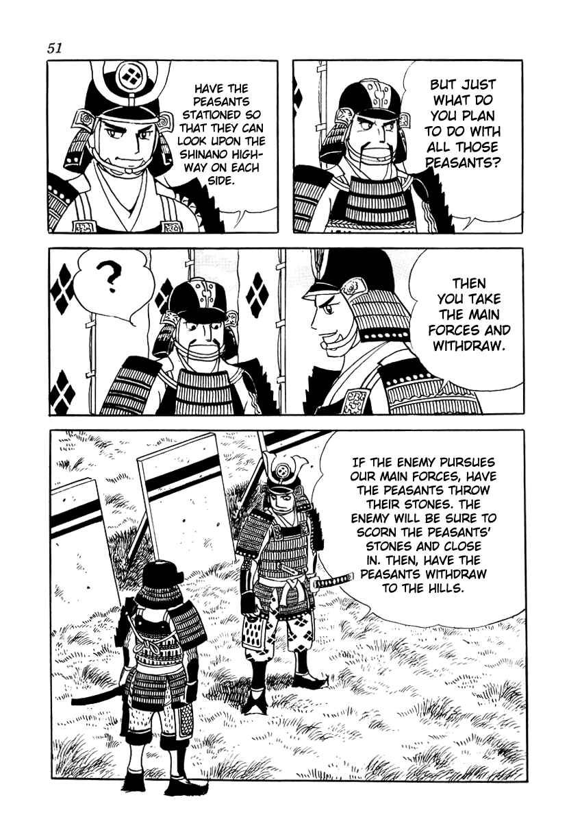 Page 17 Chapter 11 Takeda Shingen