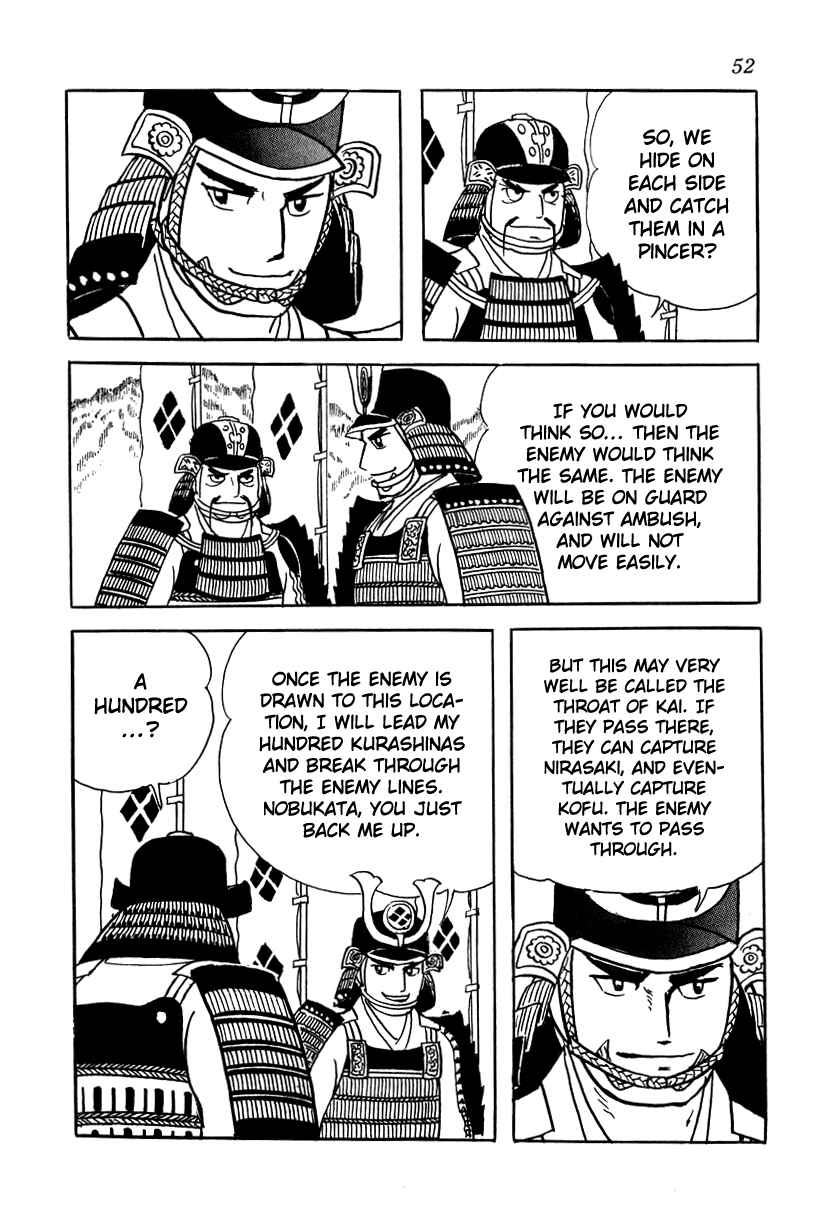 Page 18 Chapter 11 Takeda Shingen