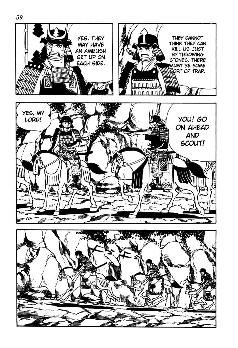 Page 25 Chapter 11 Takeda Shingen