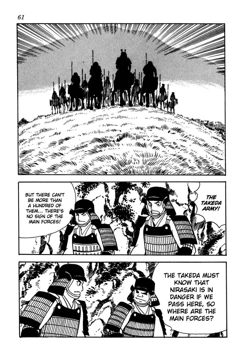 Page 27 Chapter 11 Takeda Shingen