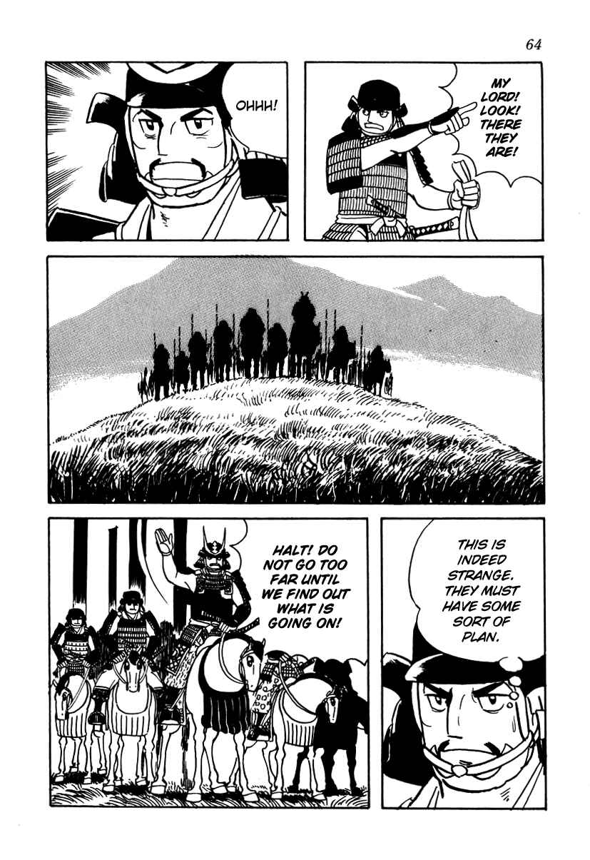 Page 30 Chapter 11 Takeda Shingen