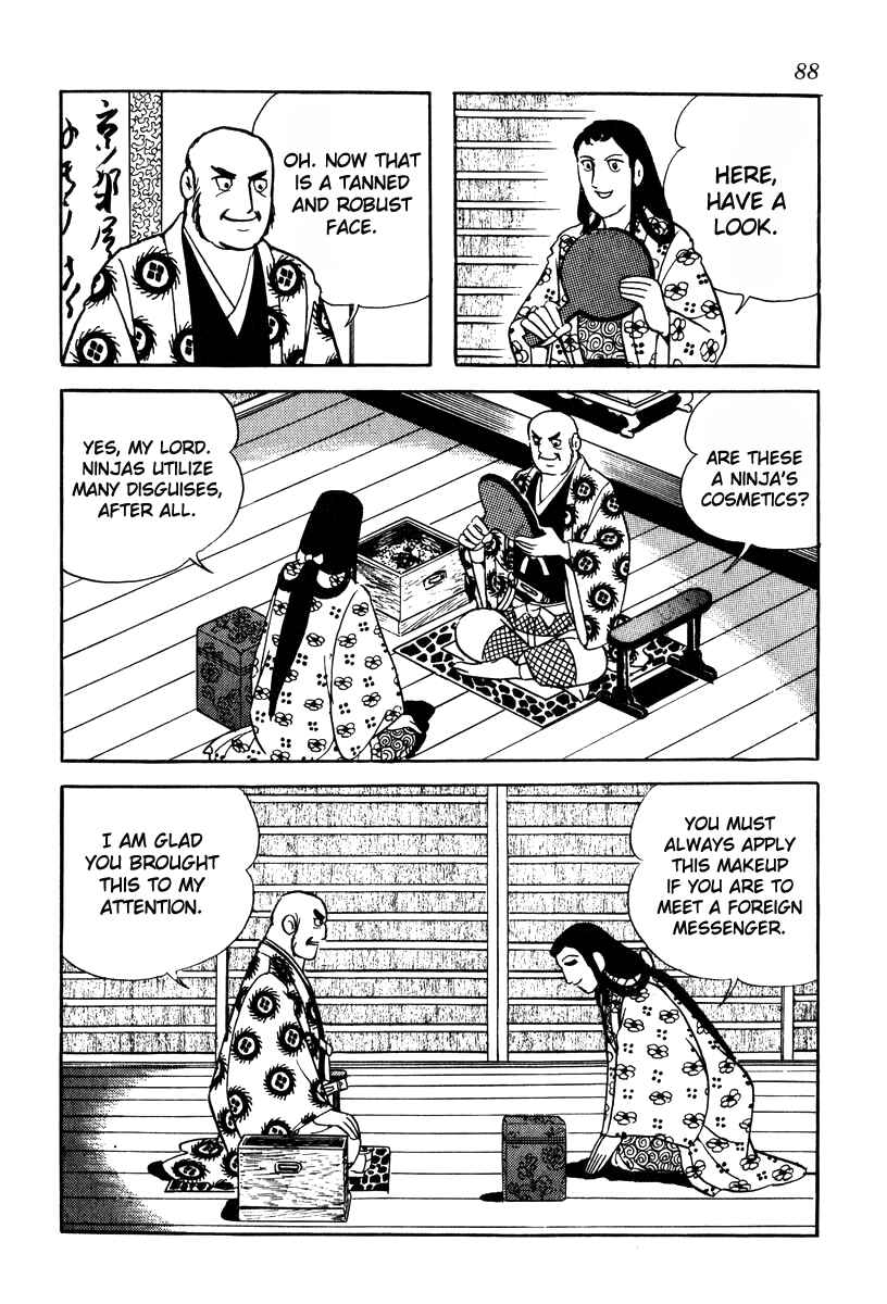 Page 14 Chapter 74 Takeda Shingen