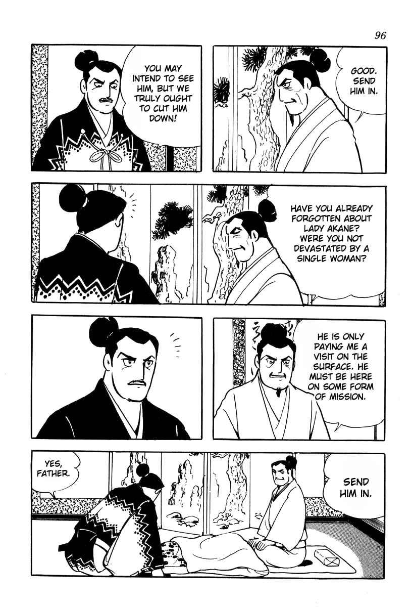 Page 22 Chapter 74 Takeda Shingen