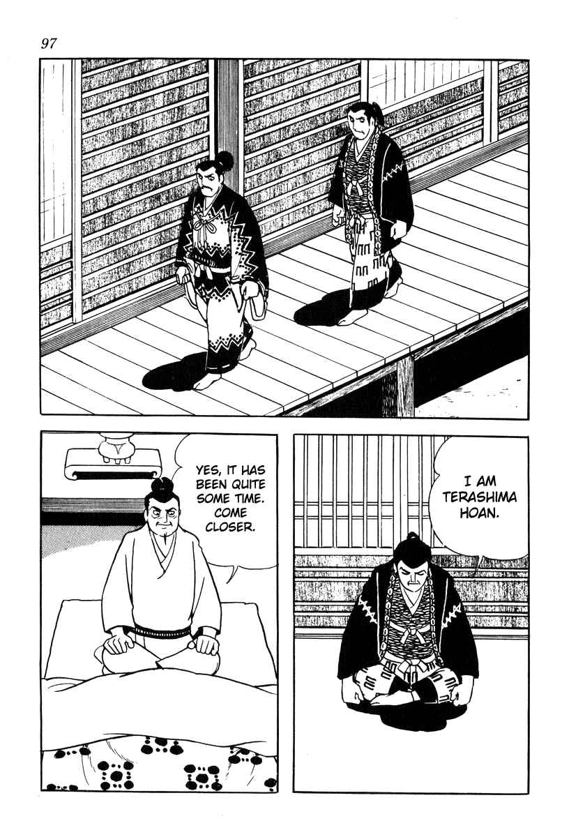 Page 23 Chapter 74 Takeda Shingen
