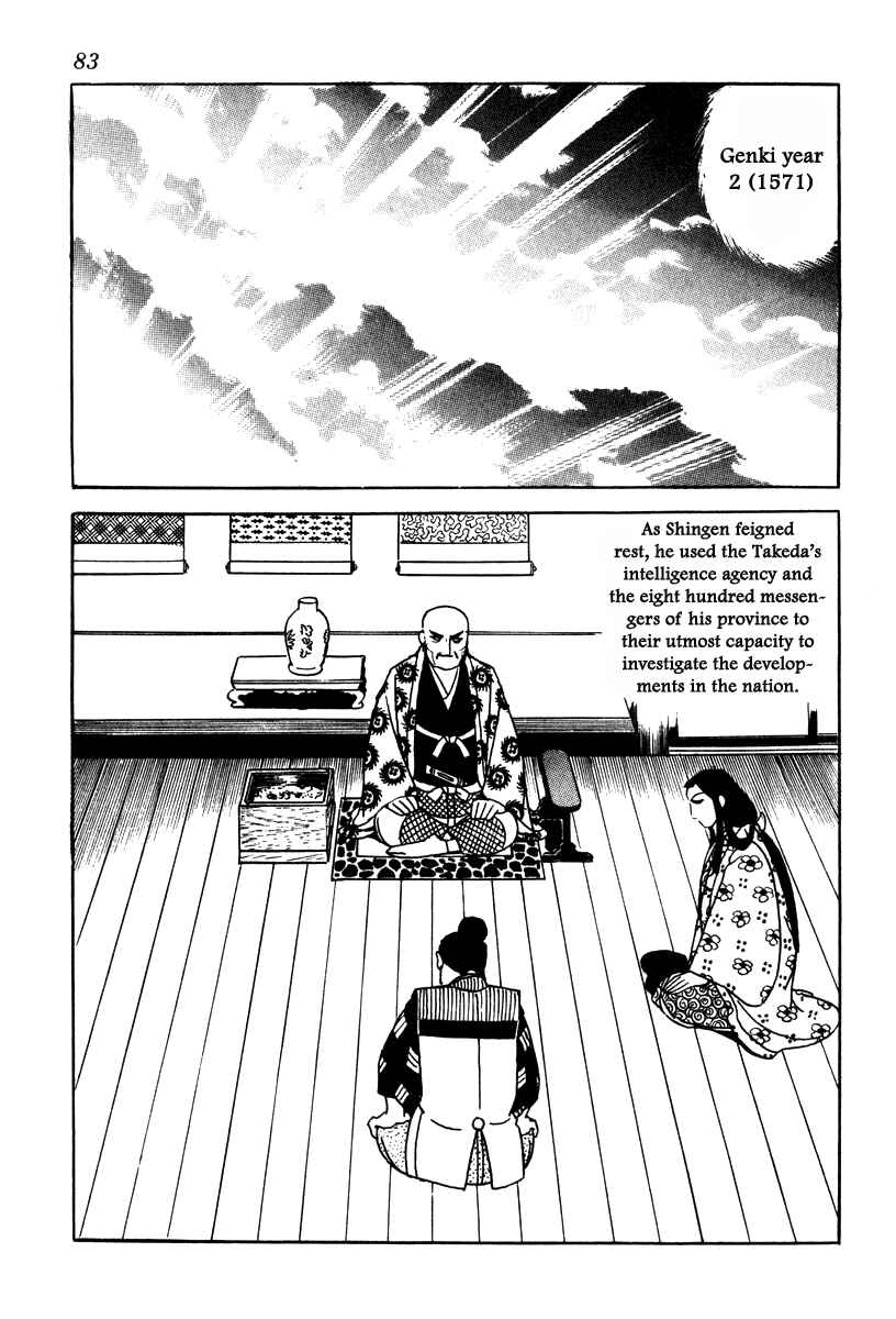 Page 9 Chapter 74 Takeda Shingen