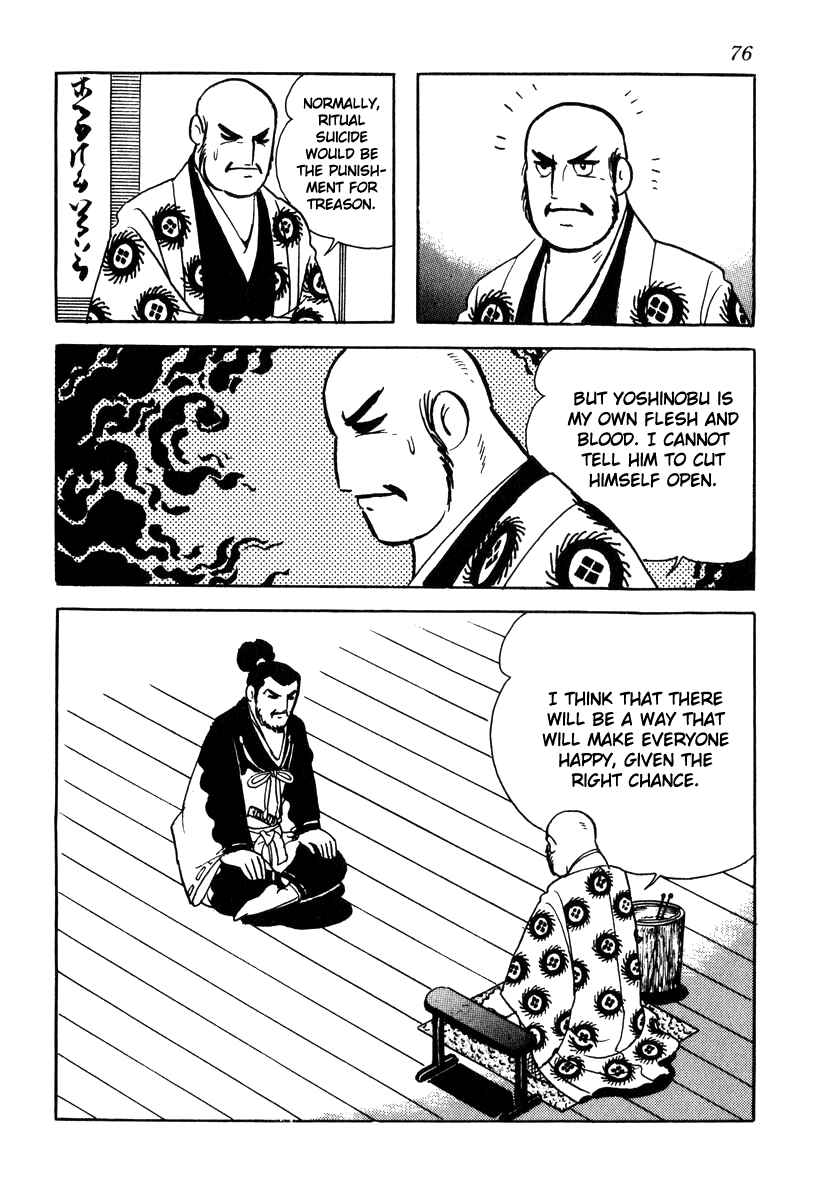 Page 10 Chapter 65 Takeda Shingen