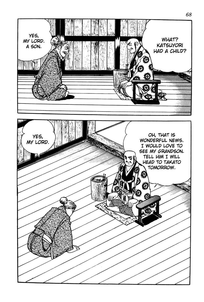 Page 2 Chapter 65 Takeda Shingen