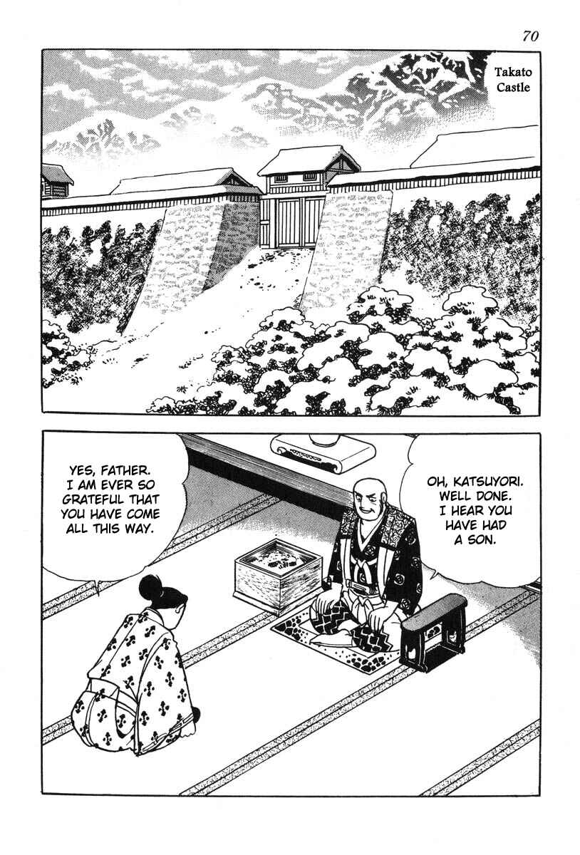 Page 4 Chapter 65 Takeda Shingen