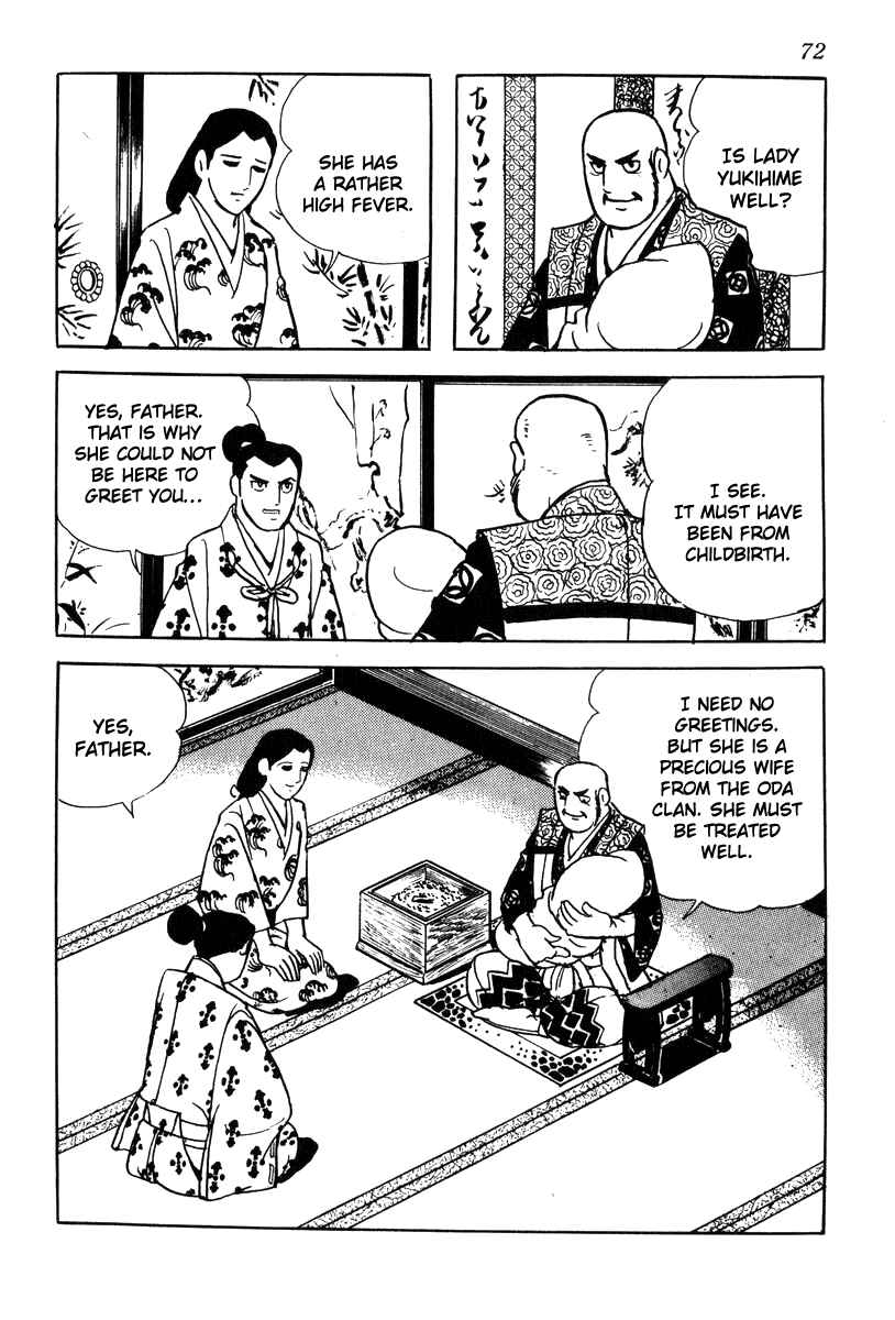 Page 6 Chapter 65 Takeda Shingen