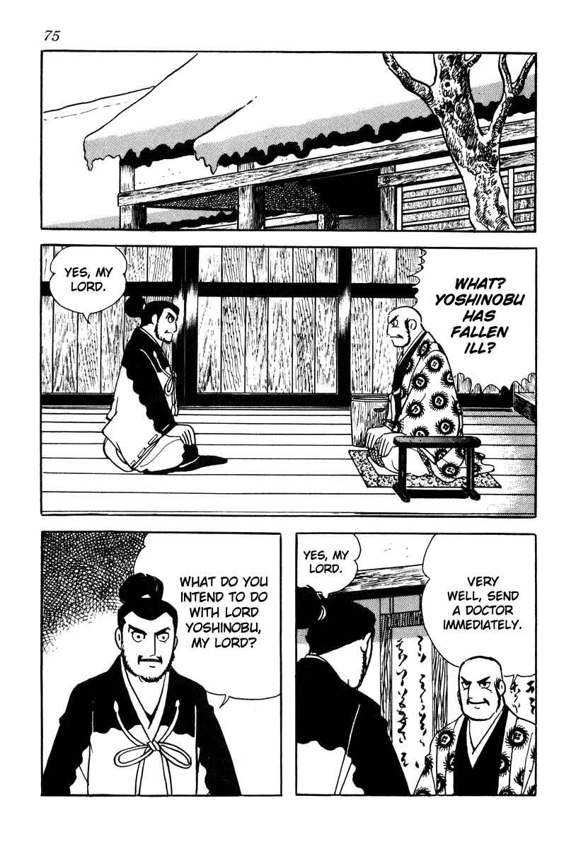 Page 9 Chapter 65 Takeda Shingen