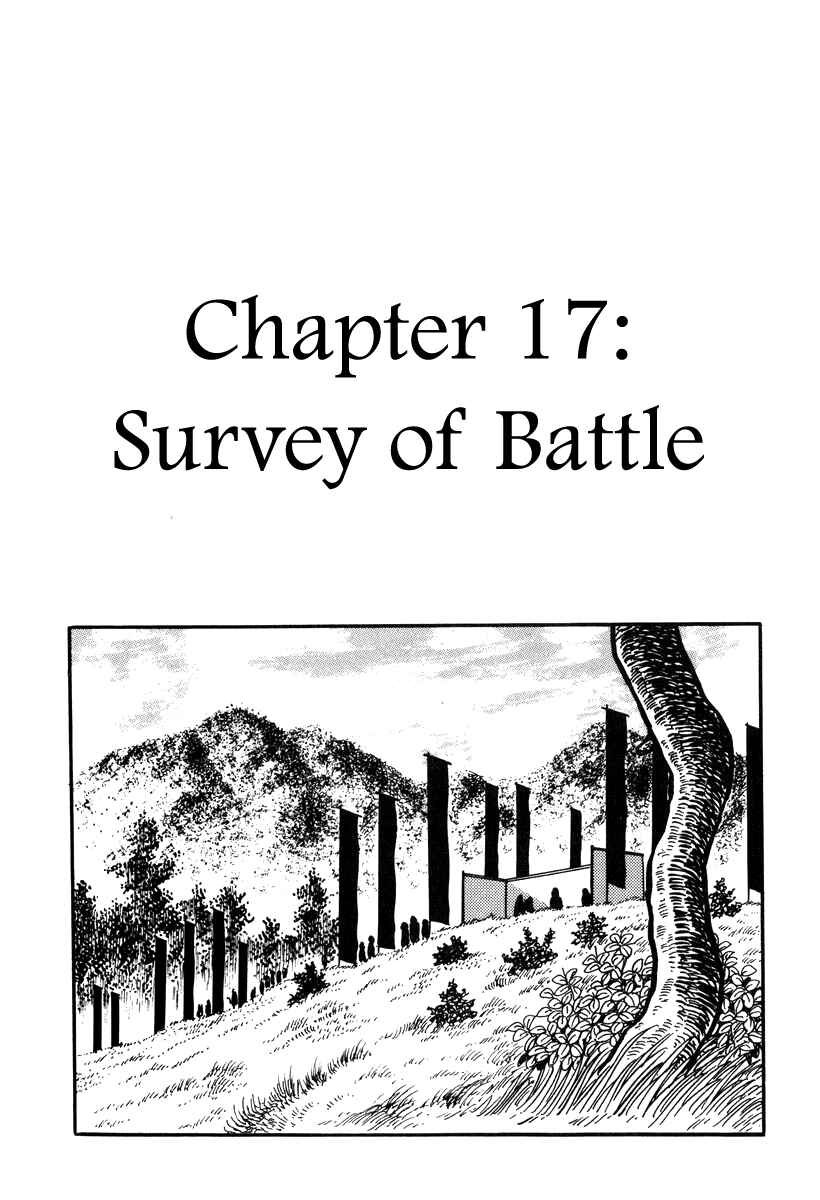 Page 1 Chapter 17 Takeda Shingen