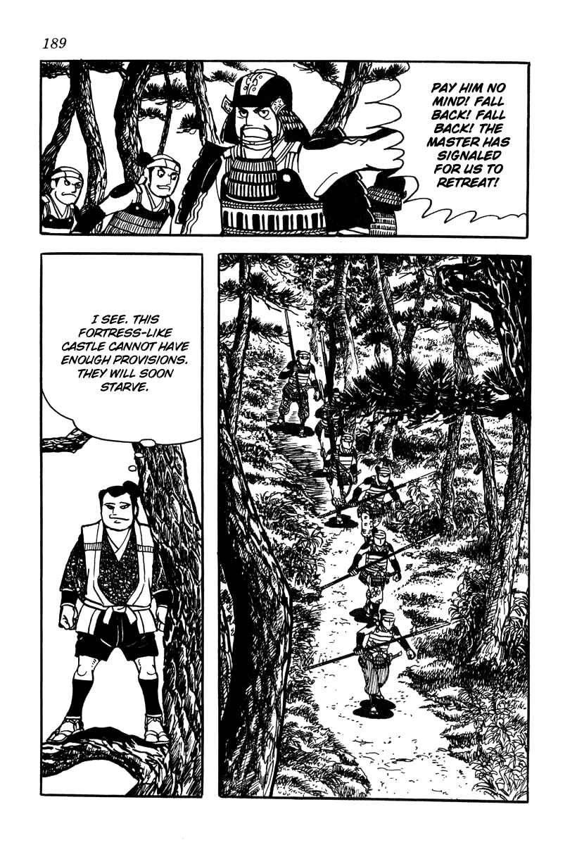 Page 11 Chapter 17 Takeda Shingen