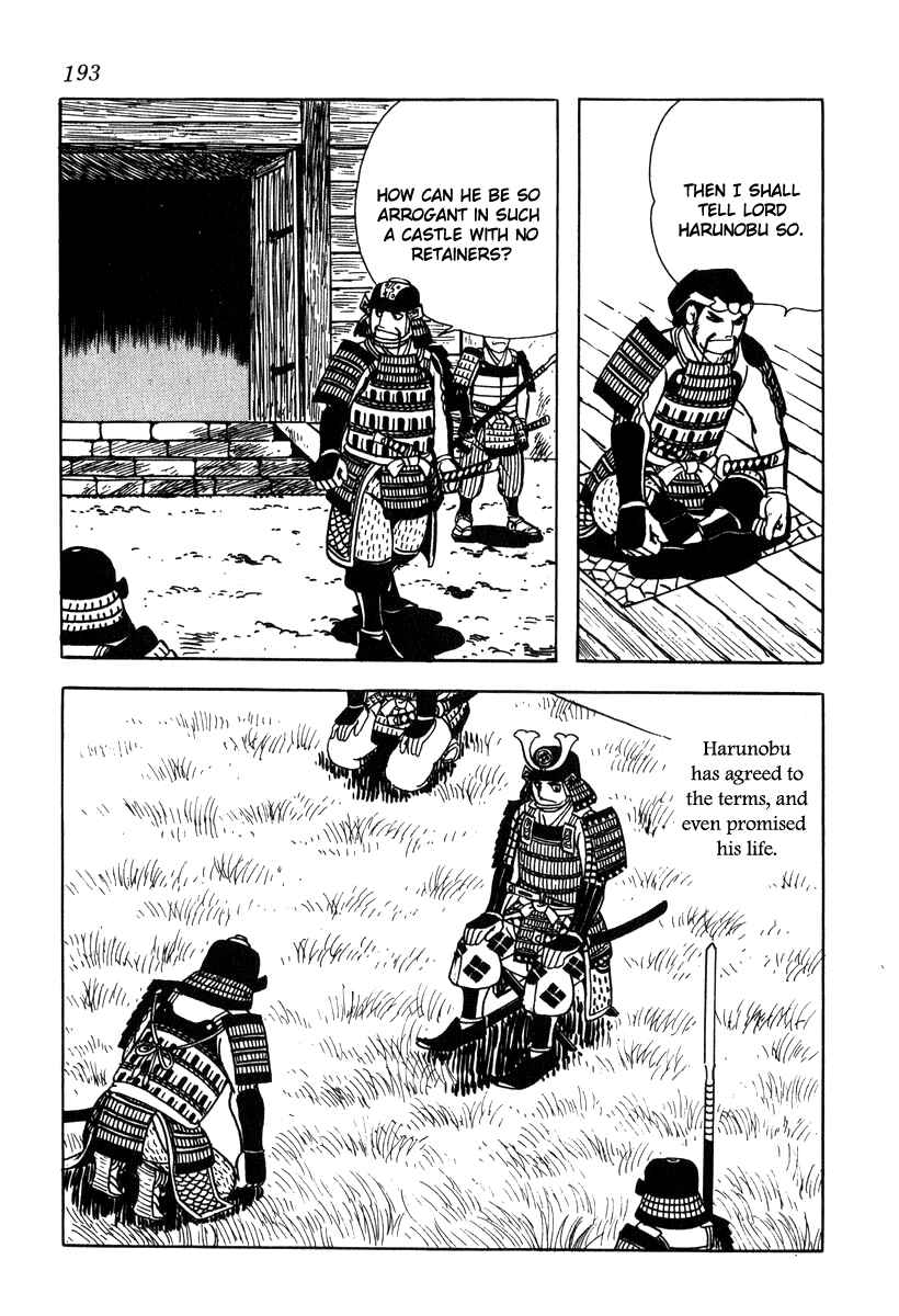 Page 15 Chapter 17 Takeda Shingen