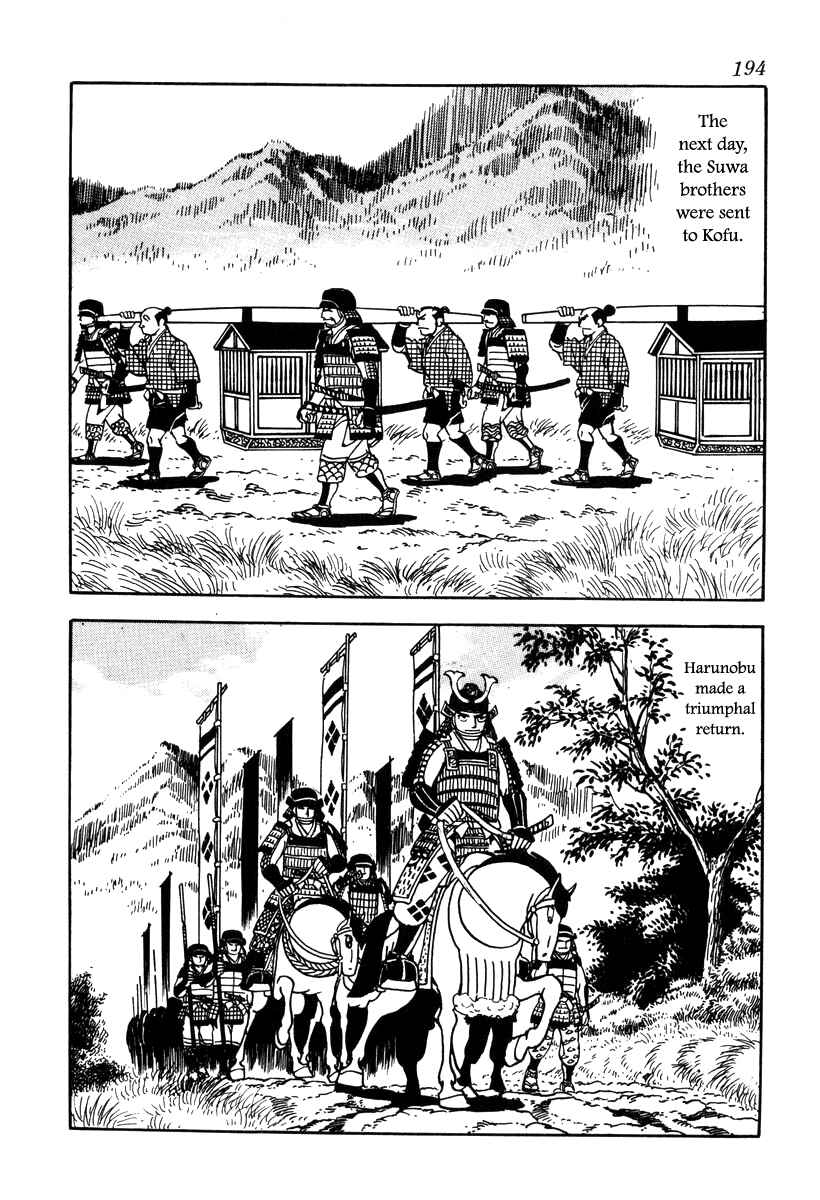 Page 16 Chapter 17 Takeda Shingen