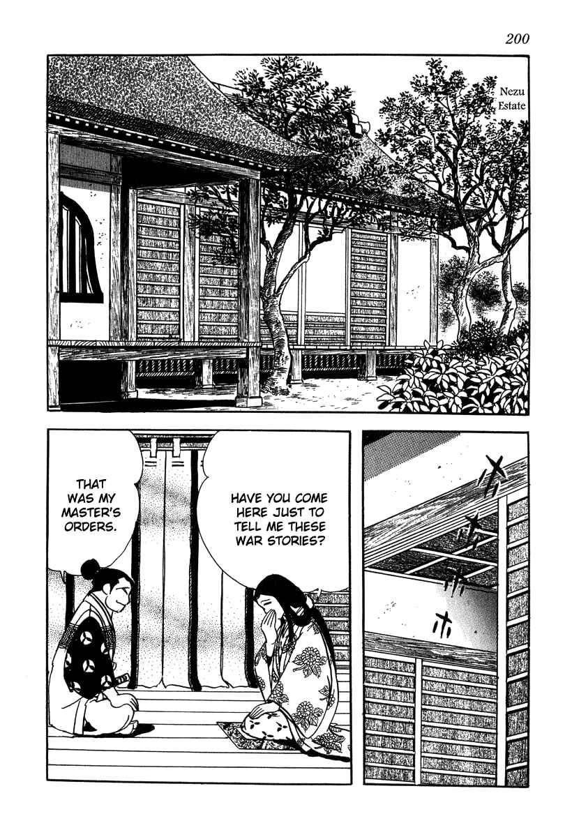 Page 22 Chapter 17 Takeda Shingen