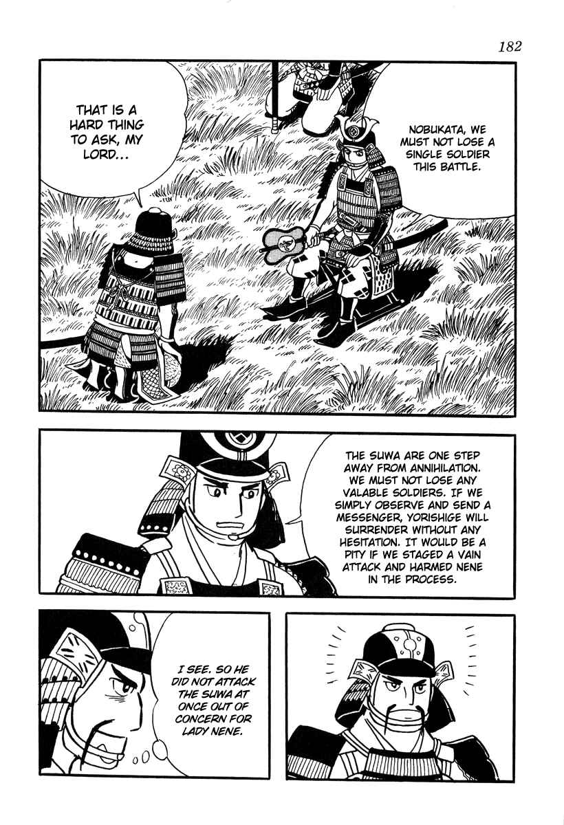 Page 4 Chapter 17 Takeda Shingen