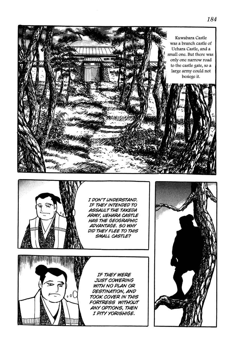 Page 6 Chapter 17 Takeda Shingen