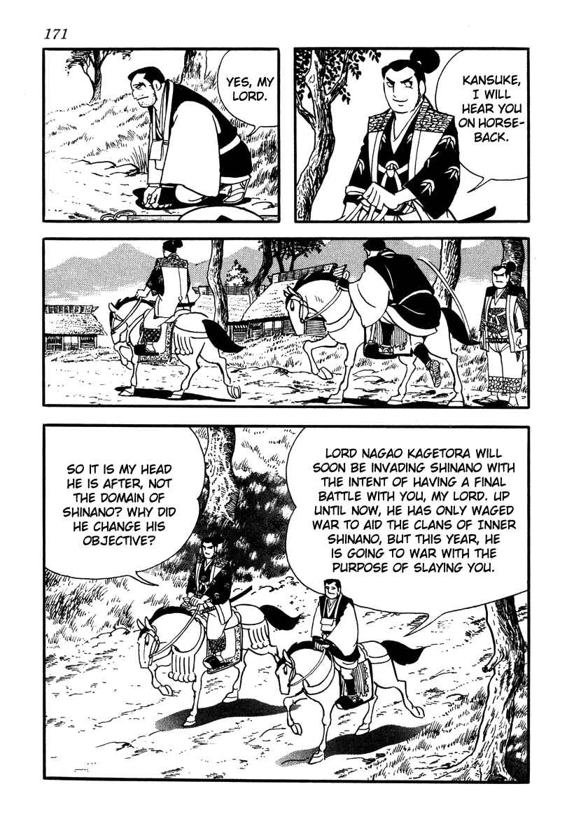 Page 11 Chapter 42 Takeda Shingen