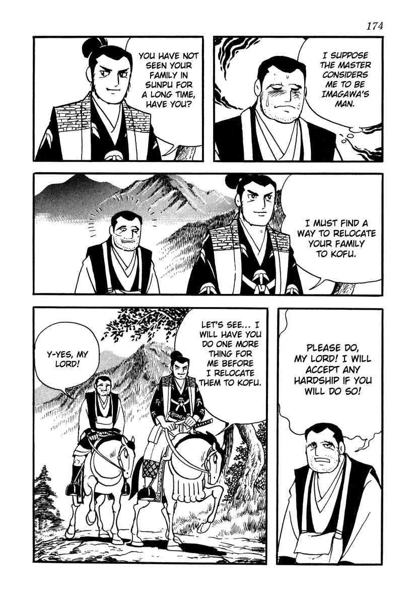 Page 14 Chapter 42 Takeda Shingen