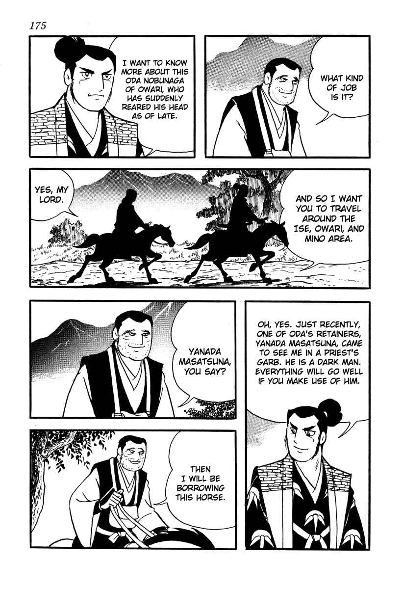 Page 15 Chapter 42 Takeda Shingen