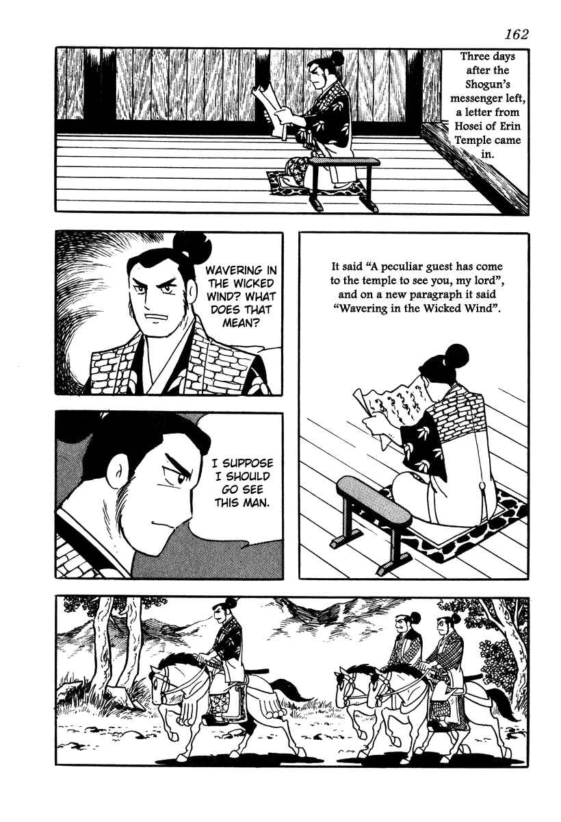 Page 2 Chapter 42 Takeda Shingen