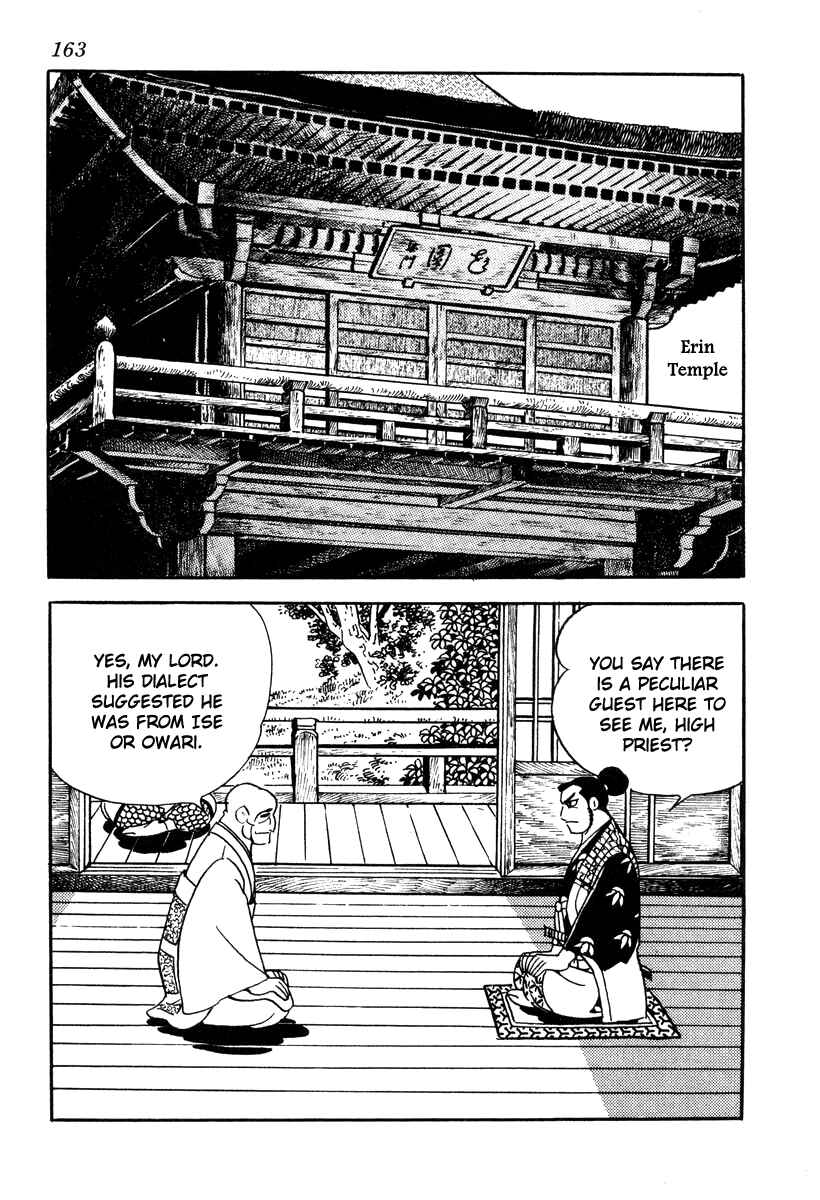 Page 3 Chapter 42 Takeda Shingen