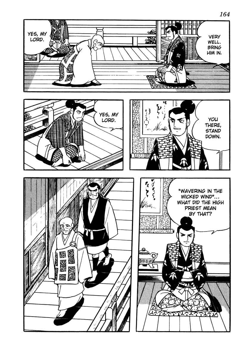 Page 4 Chapter 42 Takeda Shingen