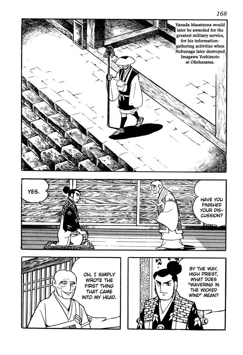 Page 8 Chapter 42 Takeda Shingen
