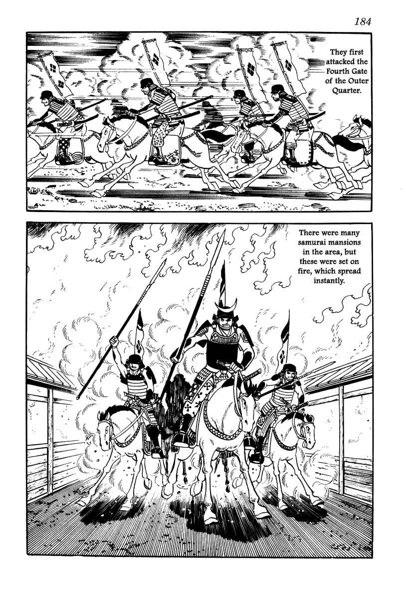 Page 16 Chapter 69 Takeda Shingen