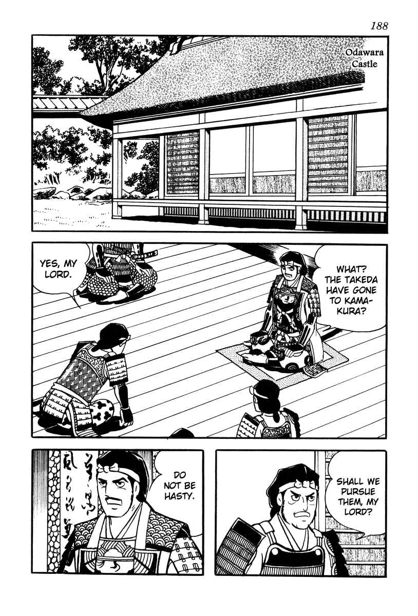 Page 20 Chapter 69 Takeda Shingen