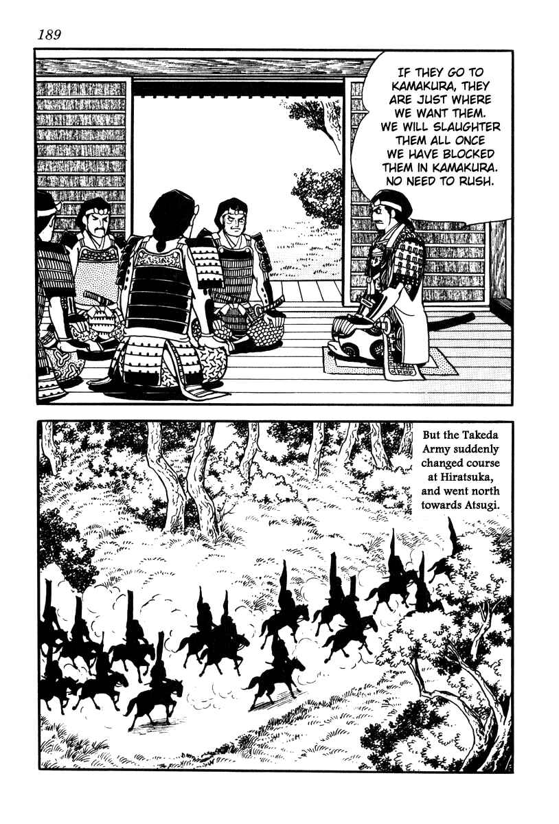 Page 21 Chapter 69 Takeda Shingen