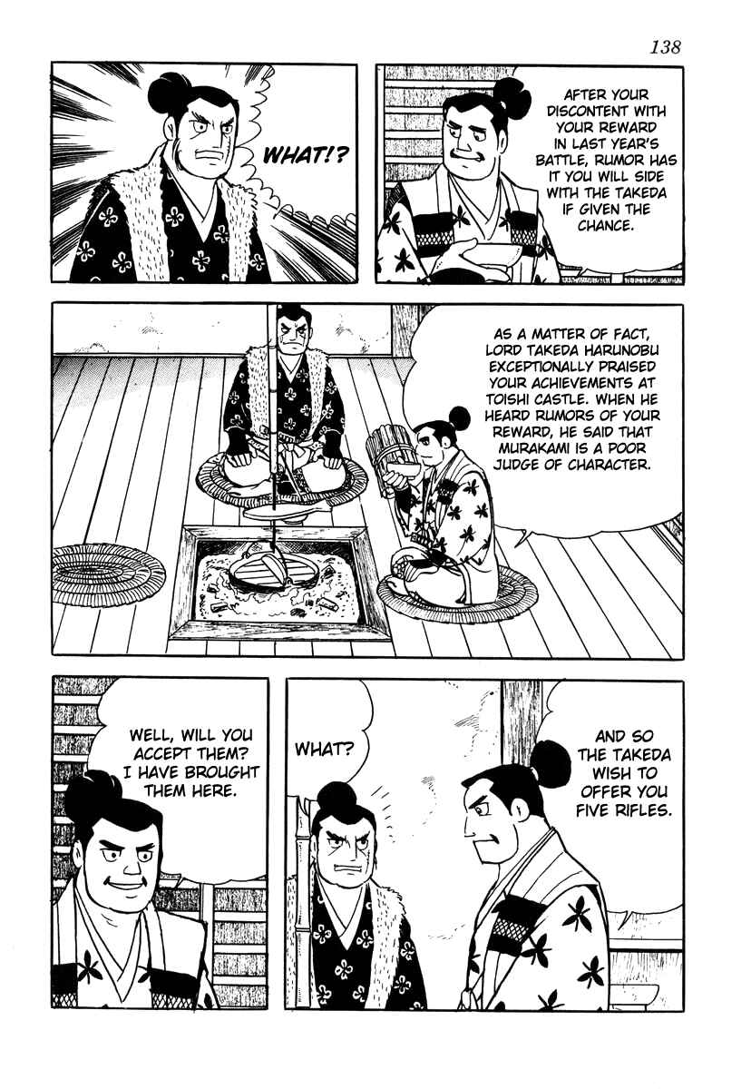 Page 14 Chapter 31 Takeda Shingen