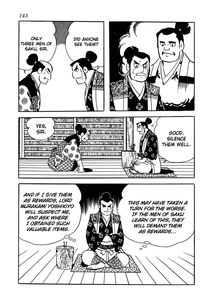 Page 19 Chapter 31 Takeda Shingen