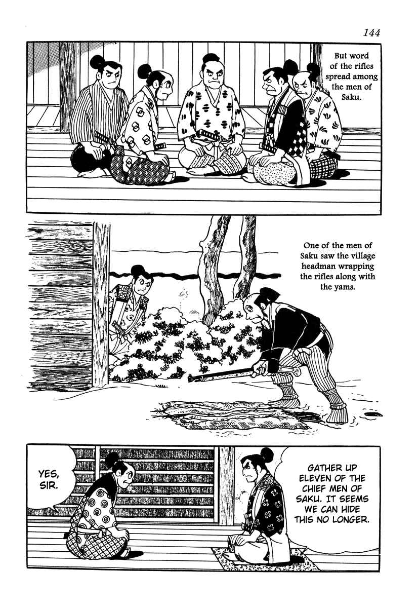 Page 20 Chapter 31 Takeda Shingen